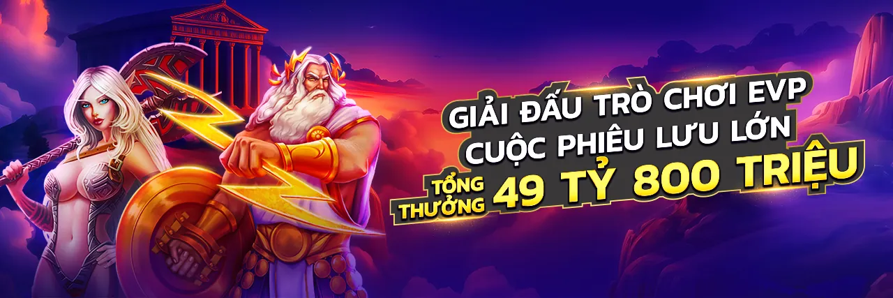Biểu tượng bảo mật dữ liệu của 99win khuyến mãi